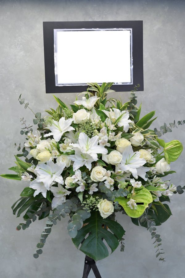 帛事花牌 基本款(花藝師設計)· Funeral Flower Board (Designer Arrangement)