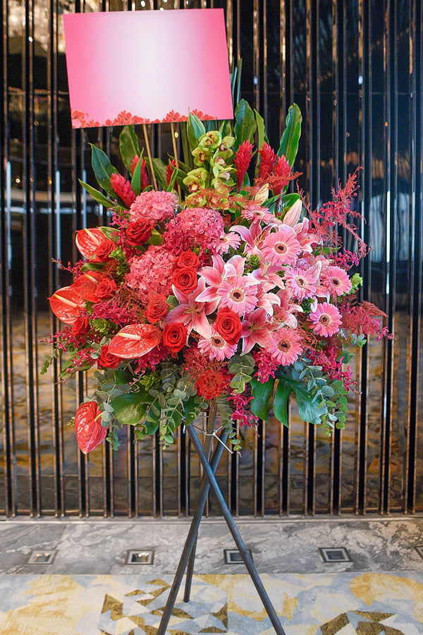 勝利大型開張花籃 · VICTORY Flower Basket Stand