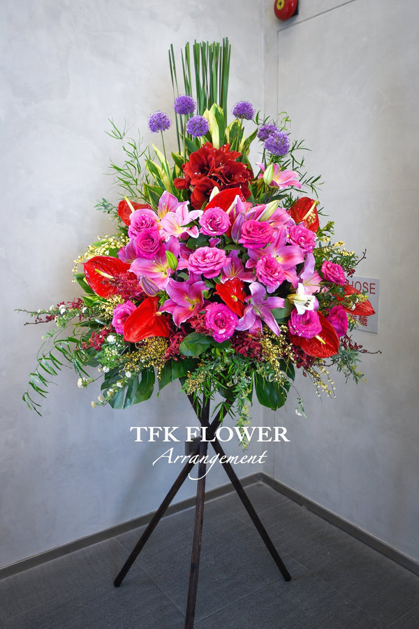 繽紛開張花籃 · BLOOMING Flower Basket Stand