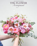 Load image into Gallery viewer, Designer Arrangement - TFK Flower