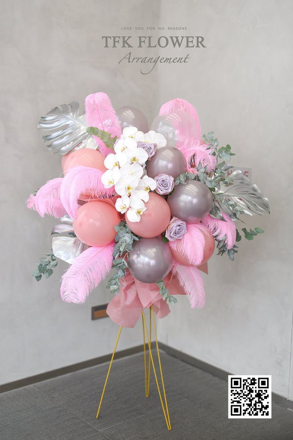 珍珠粉紅汽球花籃 · Pearl-Pink Balloons Basket Stand
