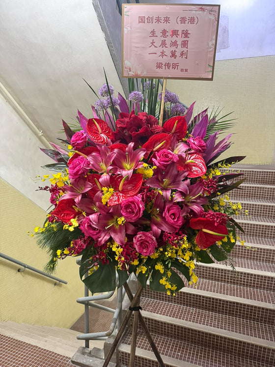 BLOOMING・牡丹・DELUXE… 出貨實拍