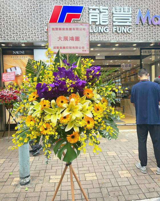 BLOOMING・牡丹・DELUXE… 出貨實拍