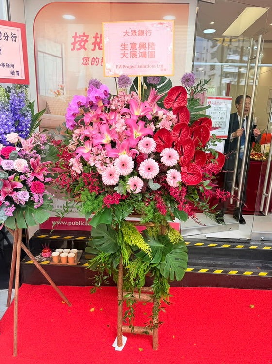 BLOOMING・牡丹・DELUXE… 出貨實拍