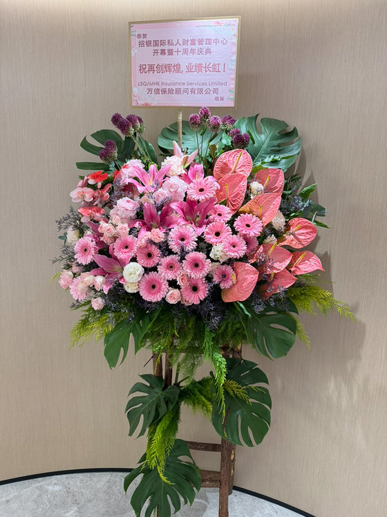 BLOOMING・牡丹・DELUXE… 出貨實拍