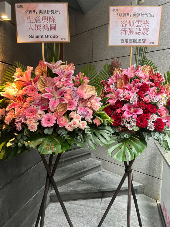 Medium 中 出貨實拍