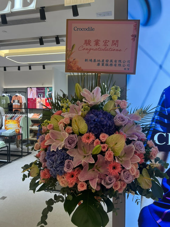 Medium 中 出貨實拍
