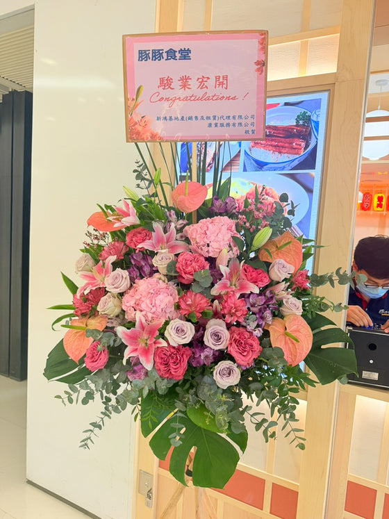 Medium 中 出貨實拍