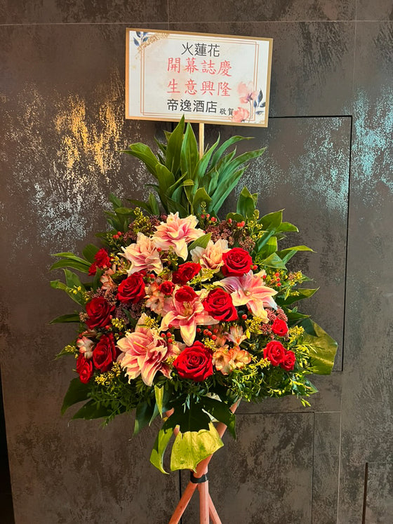 Small 小 出貨實拍