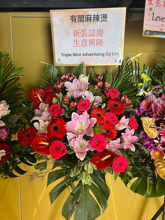 Small 小 出貨實拍