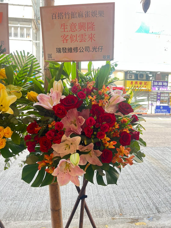 Small 小 出貨實拍