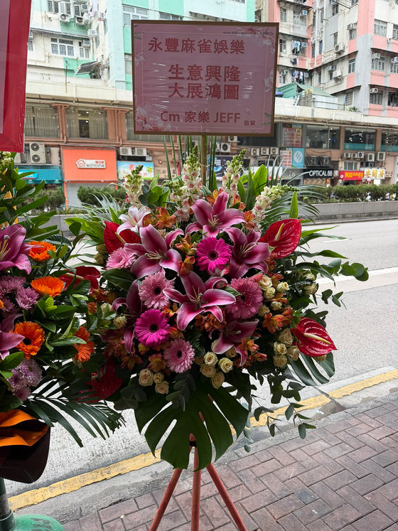 Small 小 出貨實拍