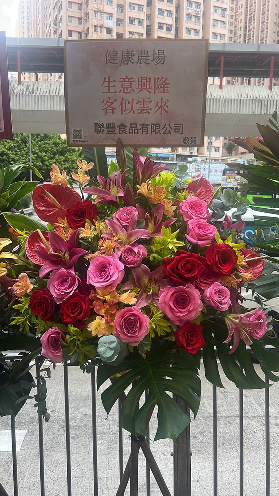 Small 小 出貨實拍