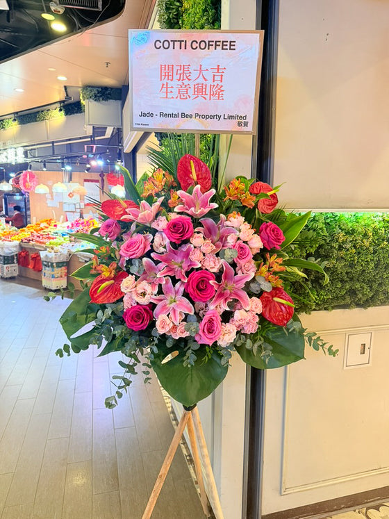 Small 小 出貨實拍