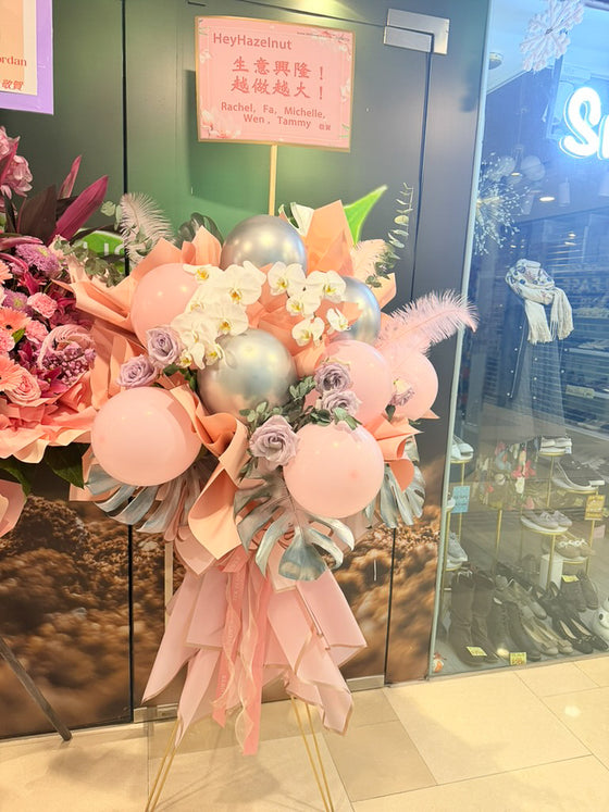 BLOOMING・牡丹・DELUXE… 出貨實拍
