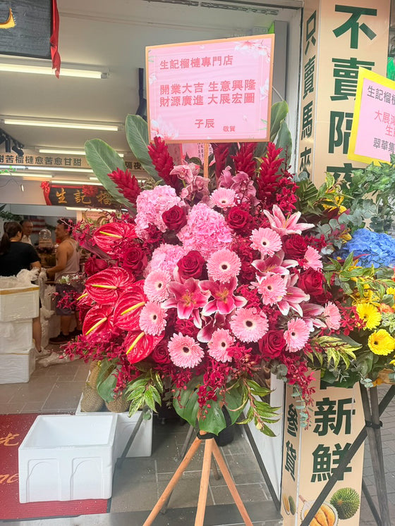 勝利 VICTORY 出貨實拍