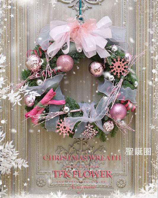 Mini Handmade X'mas Wreath - ABIES NOBILIS Wreath - TFK Flower