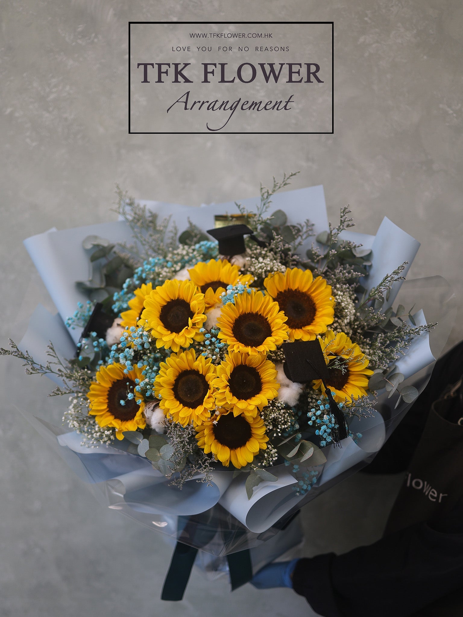 Sunflower Bouquet｜向日葵花束｜畢業花束– TFK Flower
