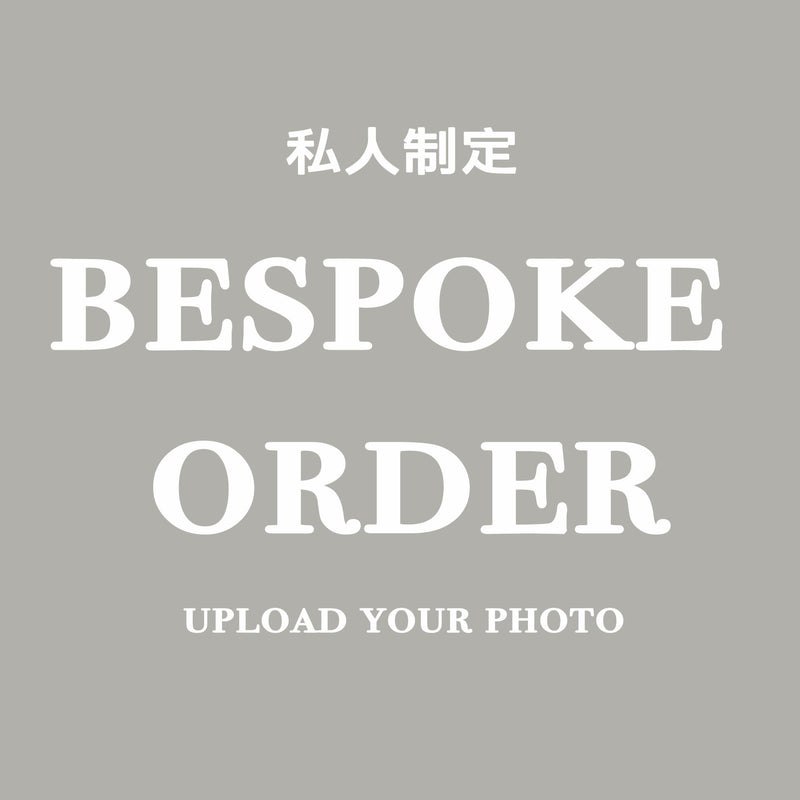 Bespoke order