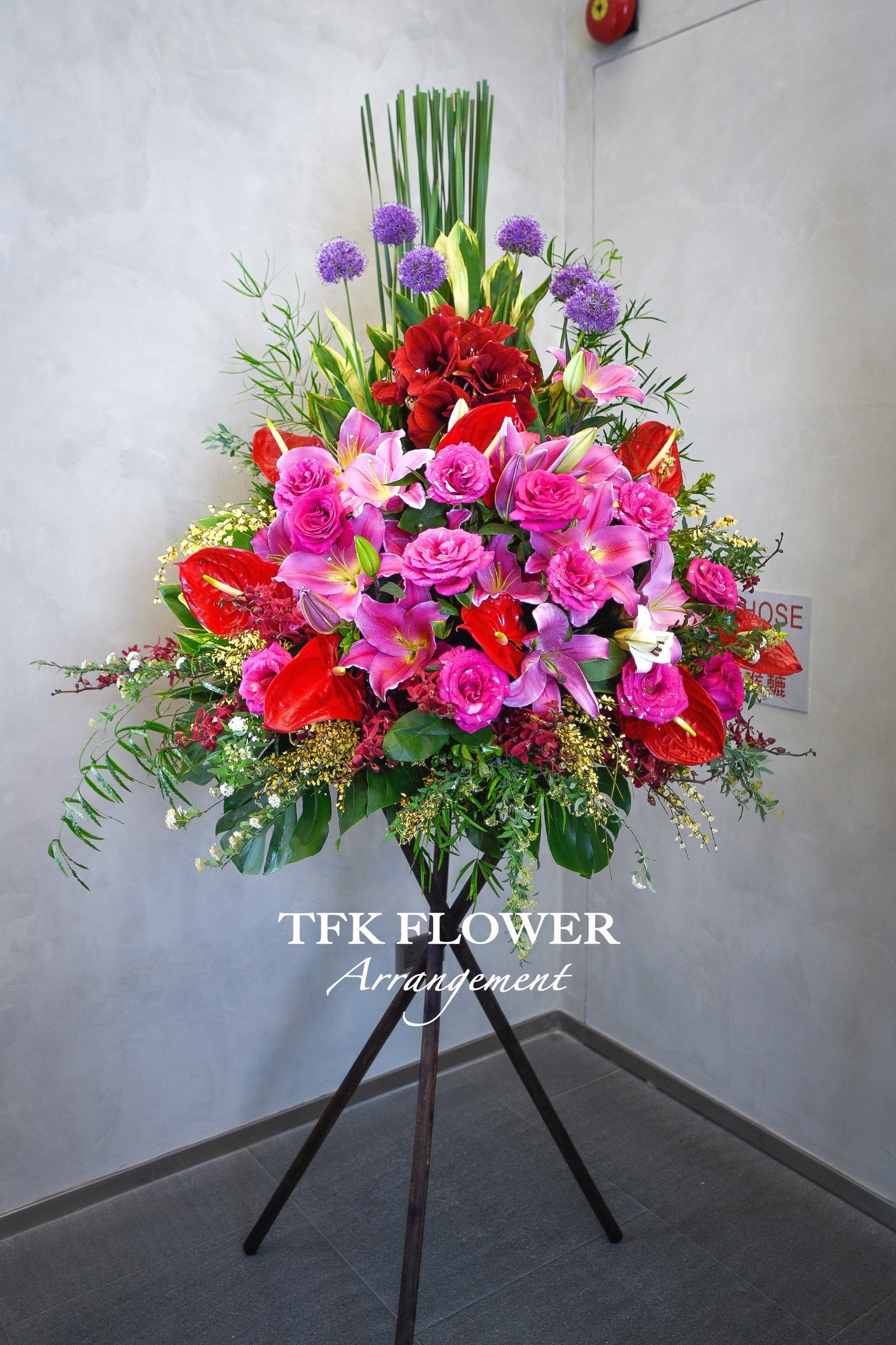 BLOOMING Flower Basket Stand - TFK Flower