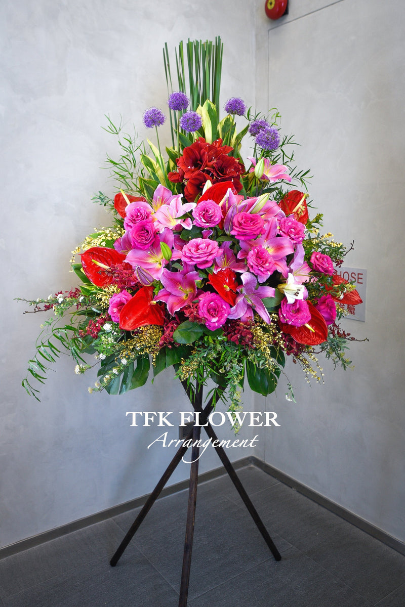 BLOOMING Flower Basket Stand