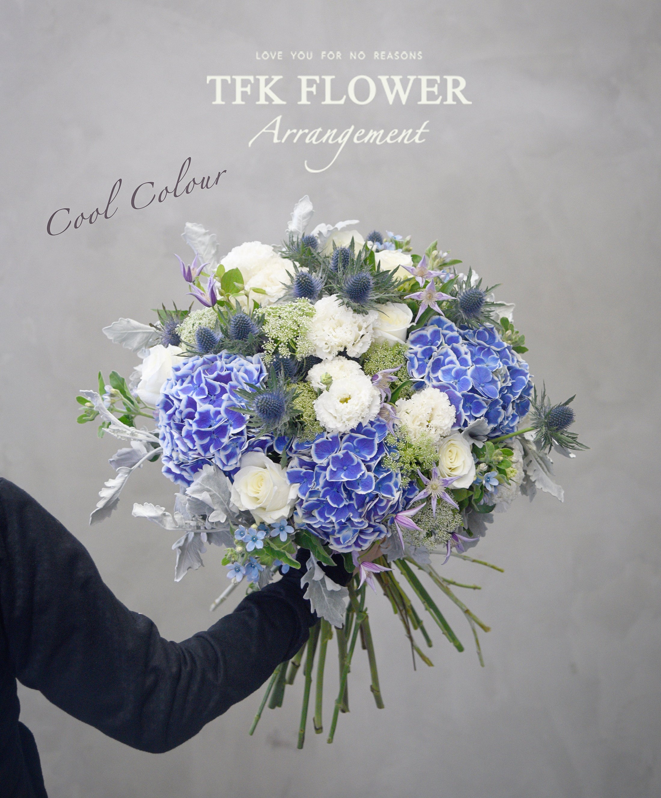 Ceruleum (Hydrangea and white roses Bouquet) - TFK Flower
