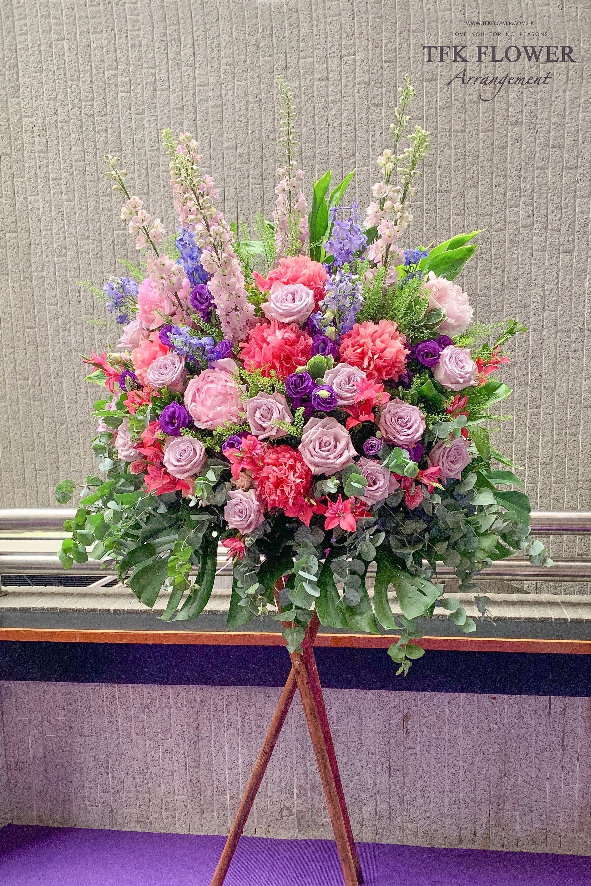 Peony Basket Stand (Seasonal Edition) - TFK Flower