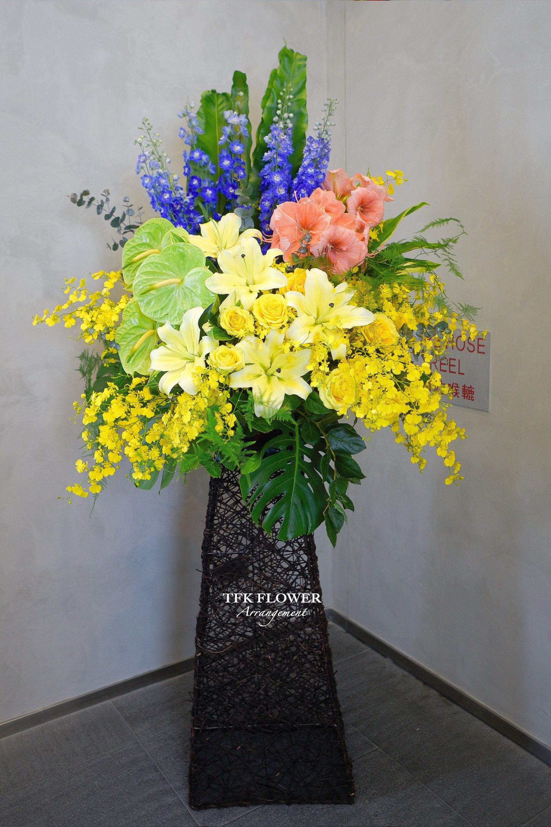 PROSPEROUS Flower Basket Stand - TFK Flower