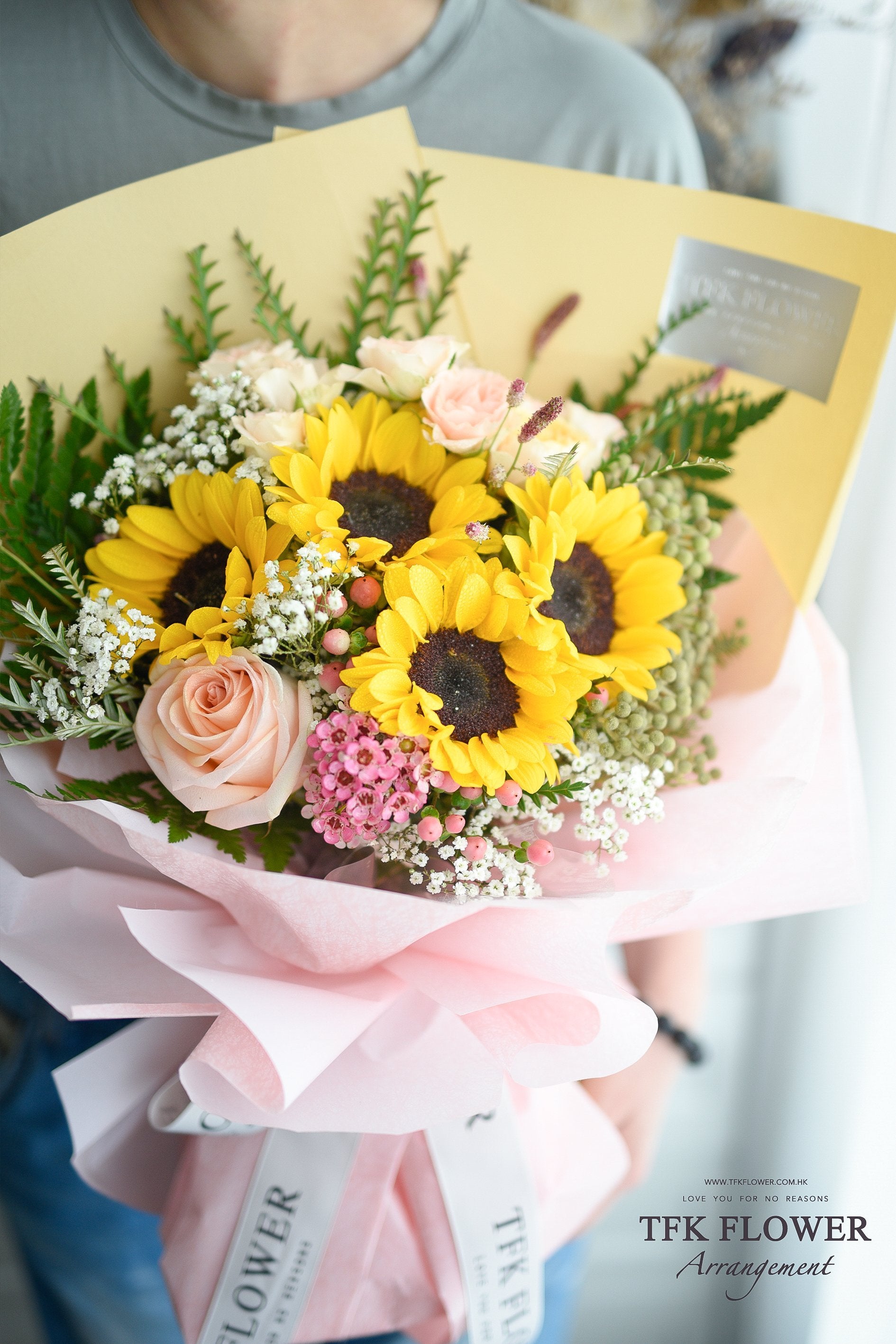 Sunflower Bouquet - TFK Flower