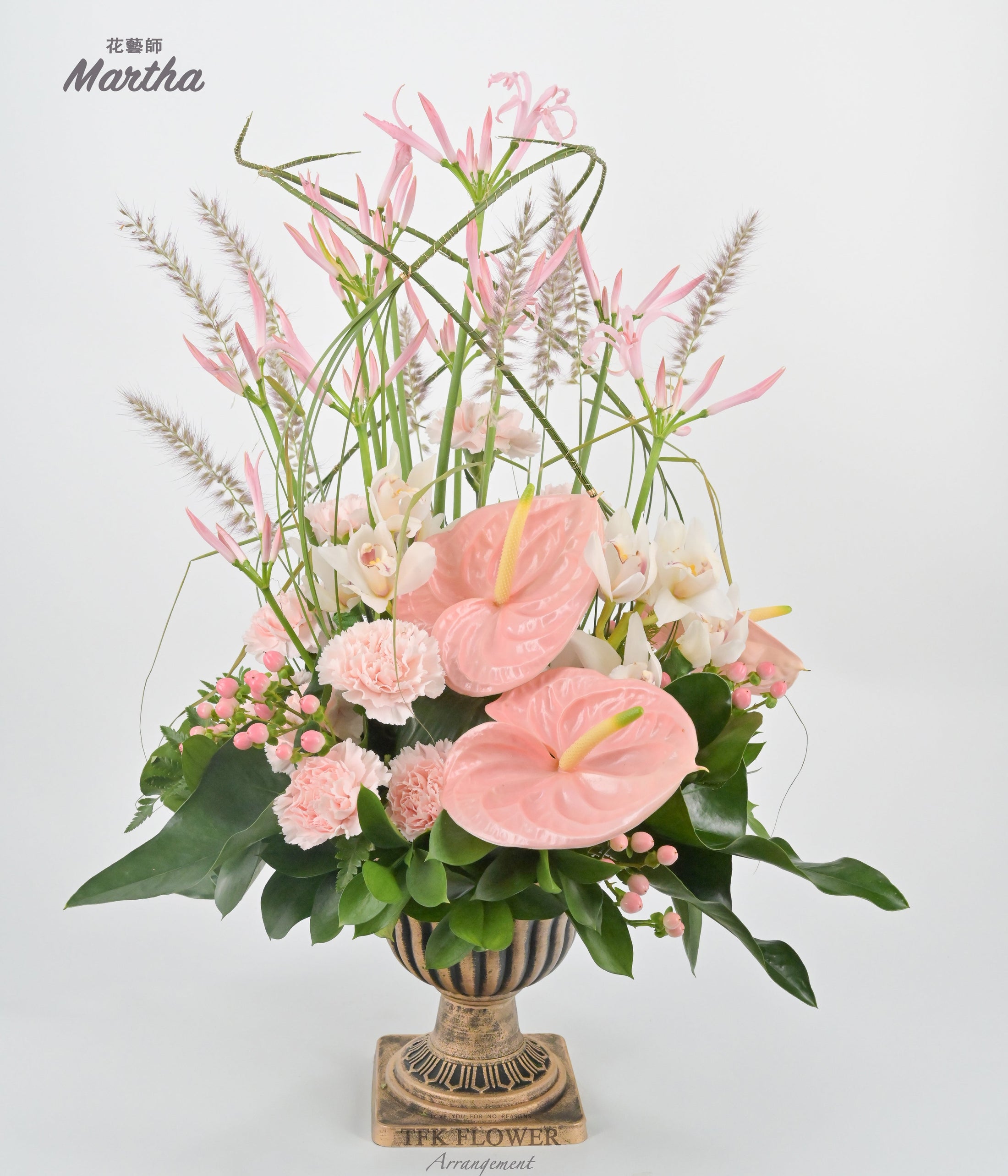 Table Arrangement - TFK Flower