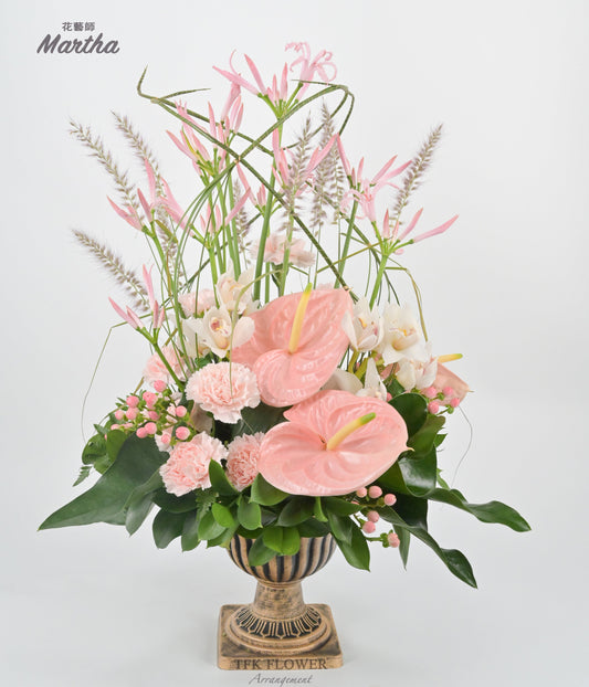 Table Arrangement - TFK Flower