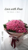 Load image into Gallery viewer, TFK 99's Roses - TFK Flower
