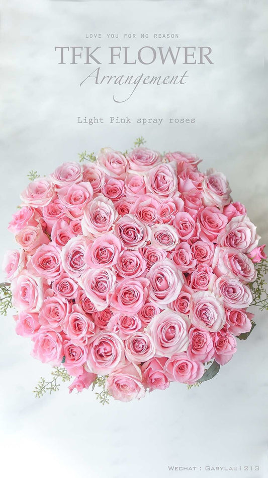 TFK Premium Roses Box - 150's Roses - TFK Flower