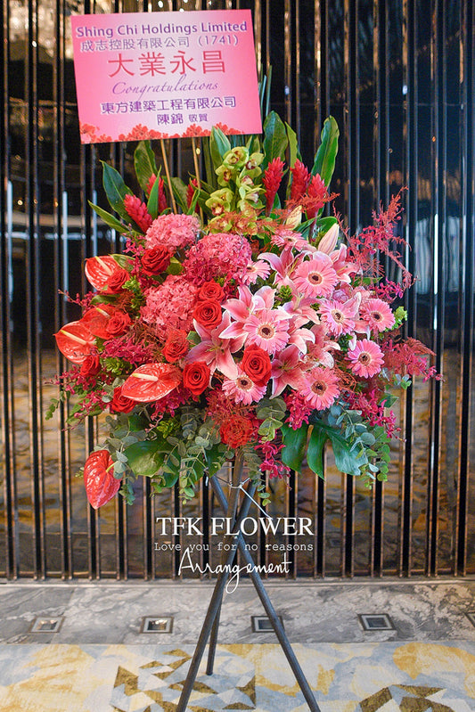 VICTORY Flower basket Stand - TFK Flower